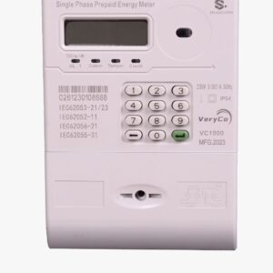 BS 1P Integrated Prepaid Electricity Meter